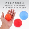 AllBright Anti-Tear Stress Balls for Kids, Adults, Squeeze, Rehabilitation, Grip