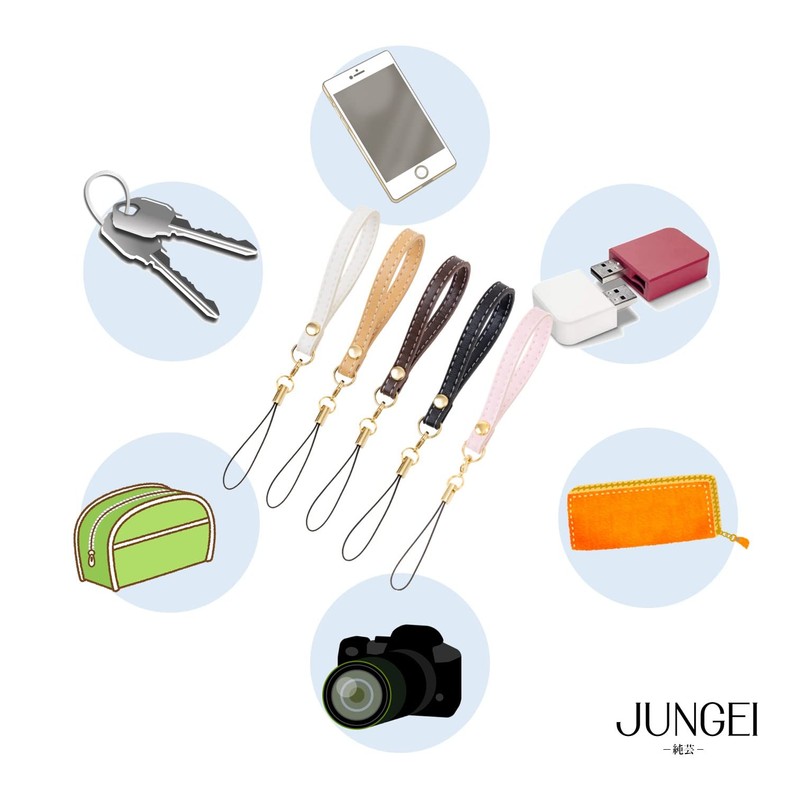 Jungei js01 Short Cell Phone Strap Smartphone Key Chain Leather,