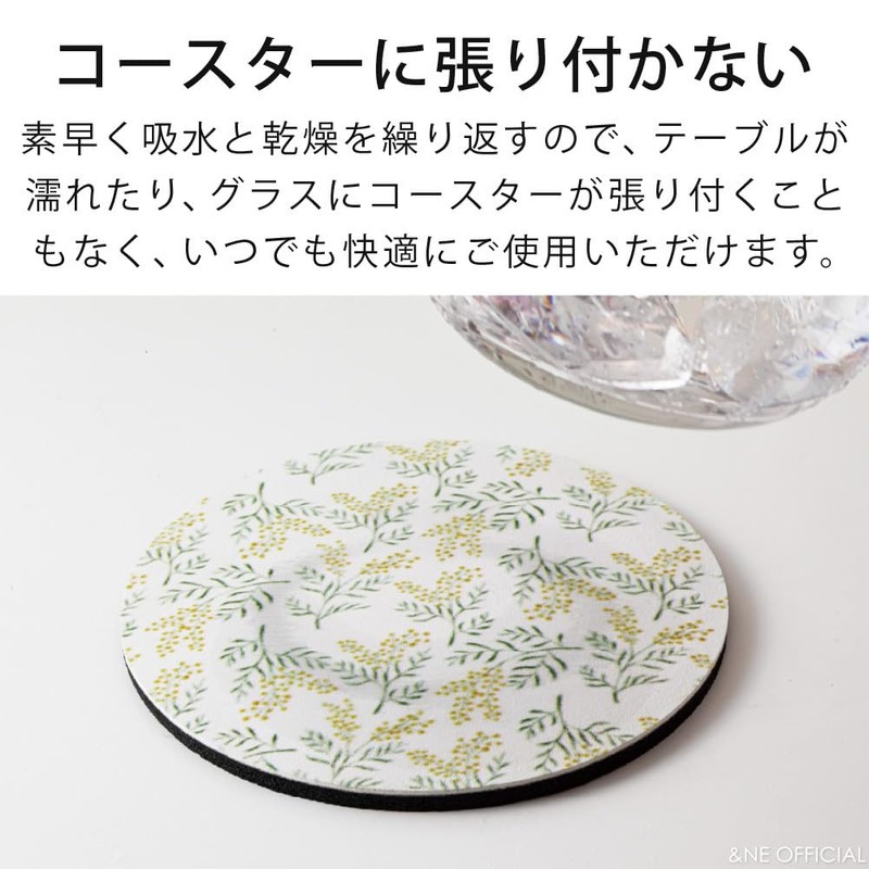 &NE NEO-391S-RDMB LavaStone Soft Print Red Marble LavaStone Coaster Diameter
