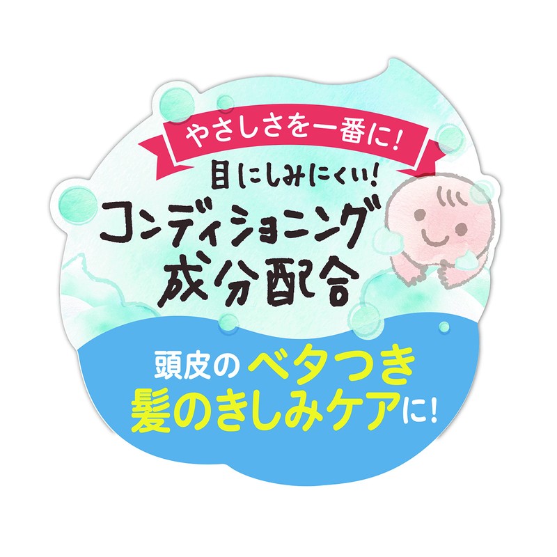 Pigeon Baby Foam Shampoo 350ml