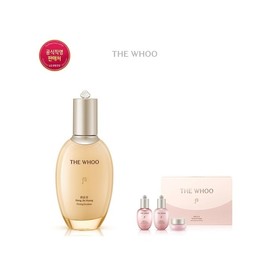 [1MS]Gongjinhyang Elasticity Emulsion Set / [1MS]공진향 탄력 에멀젼 세트