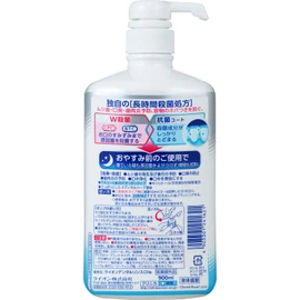 1 x Clinica AD Rinse Cleaner, 900 ml, 900 ml