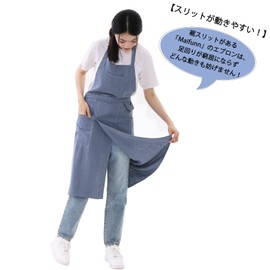 Maifun Linen Apron, Parent-child Apron, Stylish, Slit Apron, Easy to Move, Women's, Cotton, Long, Children, Elementary School Students, Neck Hanging, School, Home, Kitchen, Gardening, Nursery,