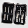 쓰리쎄븐 손톱깎이세트 6pcs TS-399V Three Seven Nail Clipper Set 6pcs TS-399V