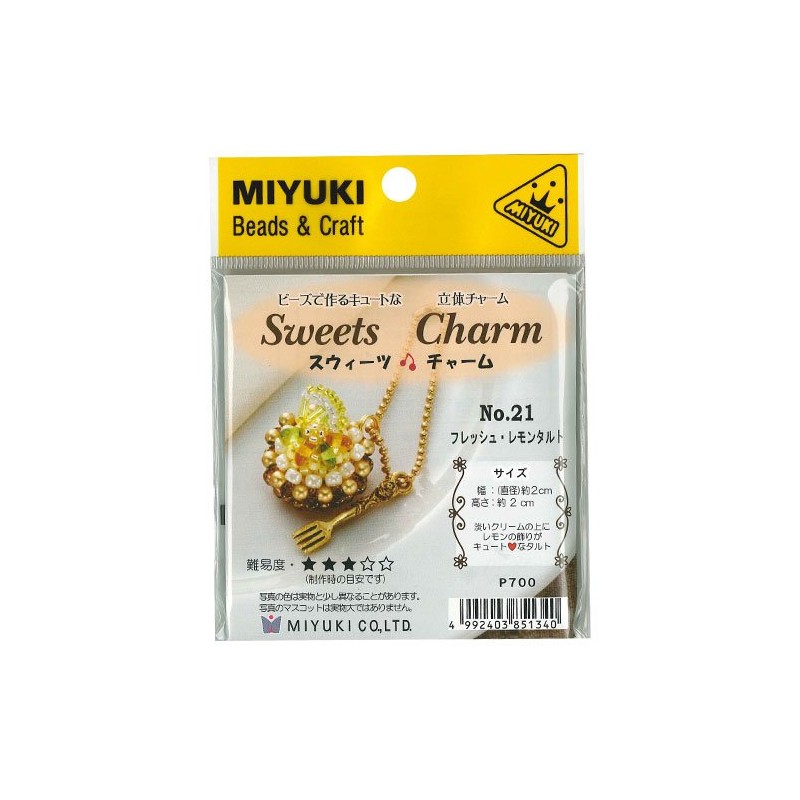 Miyuki suuxi-tukitto No. 21