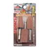 Takagi Earth Man Whetstone with Hexagonal Shaft for Metal, Set