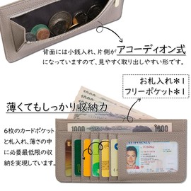 jessimi Women's Thin Long Wallet, Card Case, Coin Purse with Gusset, Thin, Long Wallet, Slim, Bill Holder, Sub-Wallet, For Travel, Weddings, Ceremonial Occasions, Unisex, yellow