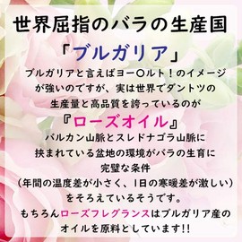 Breath No. ro-zuhureguransusapuri , , ,