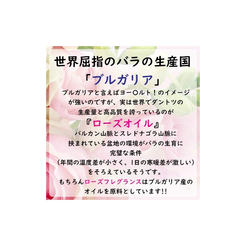 Breath No. ro-zuhureguransusapuri , , ,