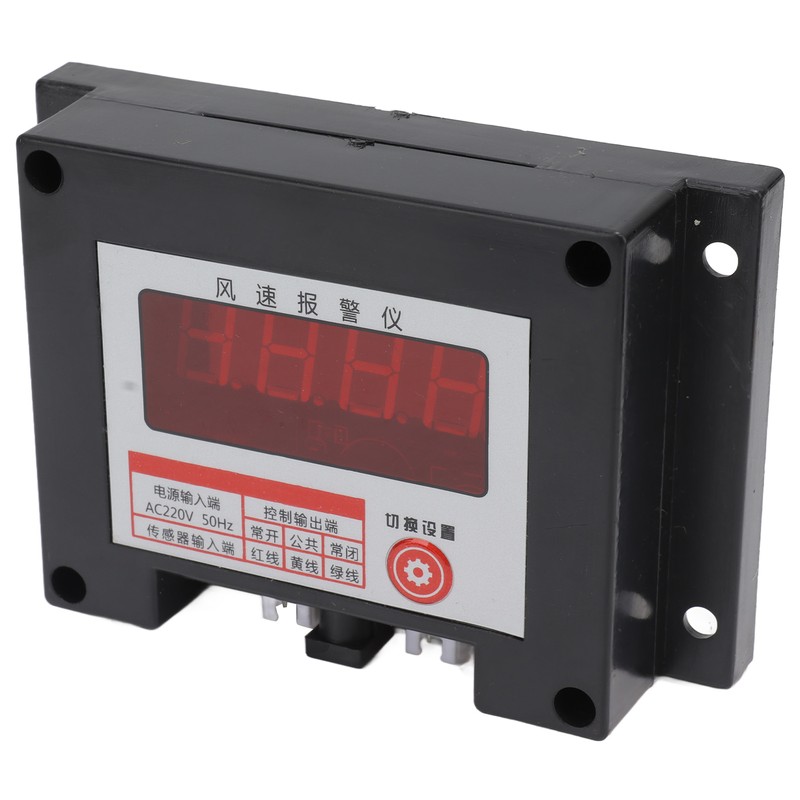 3 Fan Blades Tower Crane Intelligent Alarm Anemometer High Accuracy