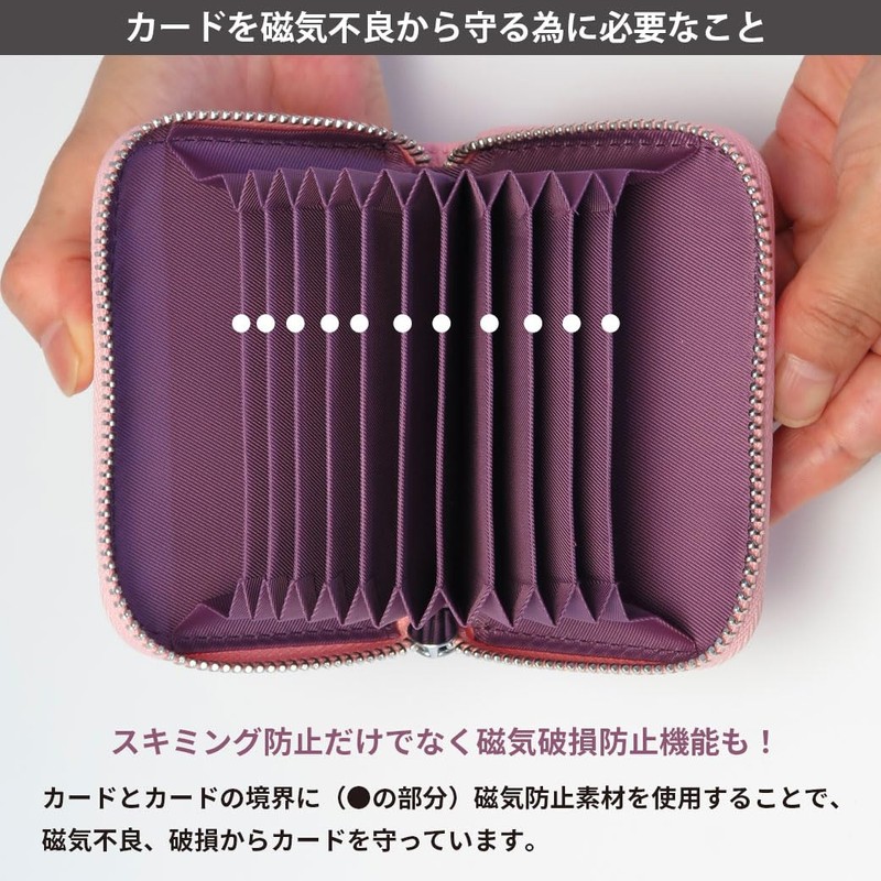 HAKATA NO MORI LEATHER Genuine Leather Credit Card Case, Magnetic