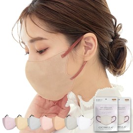 Cici Bella Mask, 3D Cooling Mask, Non-woven Fabric, Bicolor 3D Color Mask, Contact Cooling Mask, Hazelnut x String Old Rose