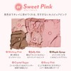 [I'm meme] Korean Cosmetics Eyeshadow Palette, Glitter, Multi-Cube (Sweet Pink)