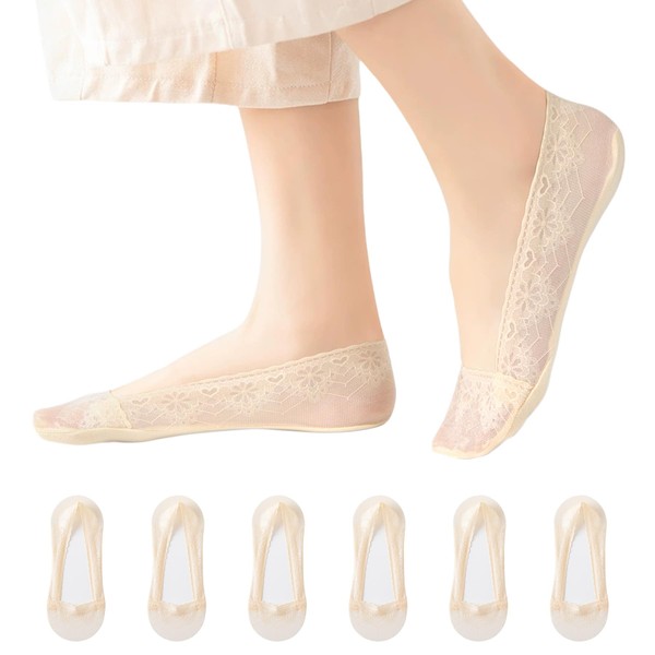 Women’s Lace Invisible Socks - 6-Pairs Cotton Breathable Anti-Slip Boat