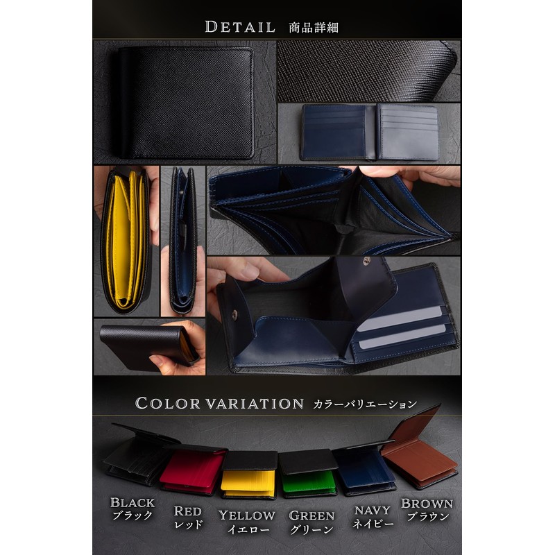 Men's Bi-Fold Wallet [As Seitagaya Base of George] Bi-fold Genuine