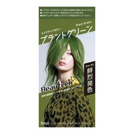 Beauteen Hair Colors, Makeup C, Plant Green