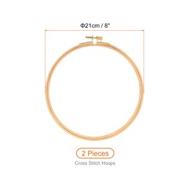 PATIKIL 2 Pieces 8 Inch Embroidery Hoops Round Adjustable Beach Wood Circle Cross Stitch Hoop Ring Bulk for Embroidery Art Craft Handy Sewing Decoration