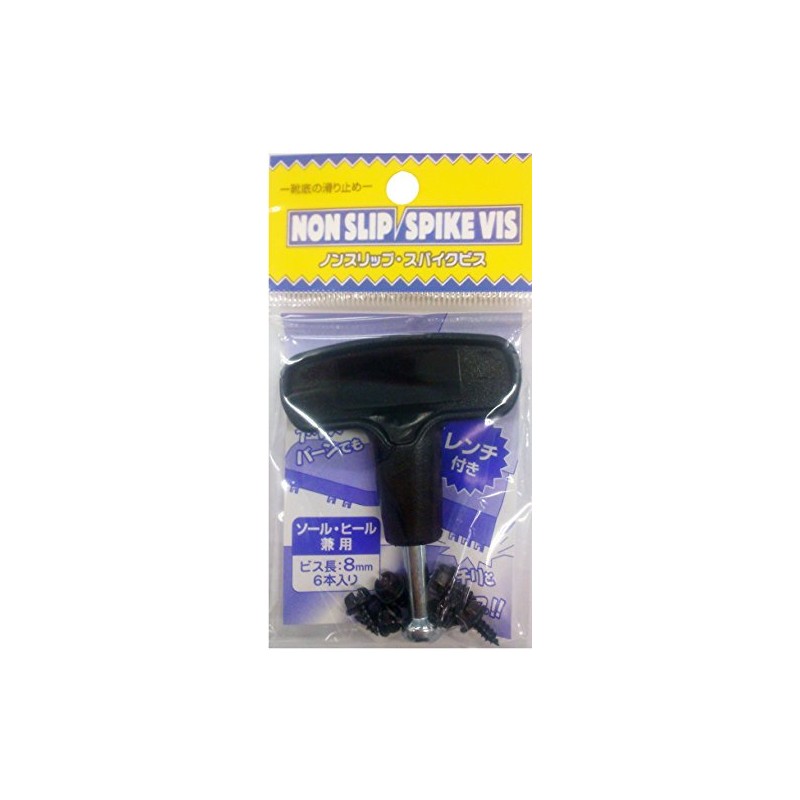 Is – Fit (izufitto) supaikubizu Wrench with 8 mm