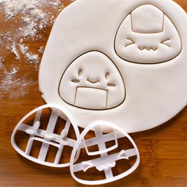 Set of 2 Onigiri Cookie Cutters (Shapes: Nervous & Happy), 2 Pieces Bakerlogy
