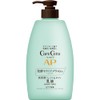 ケアセラ(CareCera) APフェイス&ボディ乳液 大容量本体 400ml (セラミドプラス×7種の天然型セラミド配合)