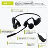 Kingjim CMM10 Black Earless Headset "Call Meets Wireless Type"