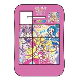 Sunstar Stationery 319703 Kimi and Idol Pretty Cure ♪ Do!