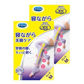 Medikyutto Compression Socks, Sleeping Long, Lavender, EC Limited Simple Packaging, M x 2