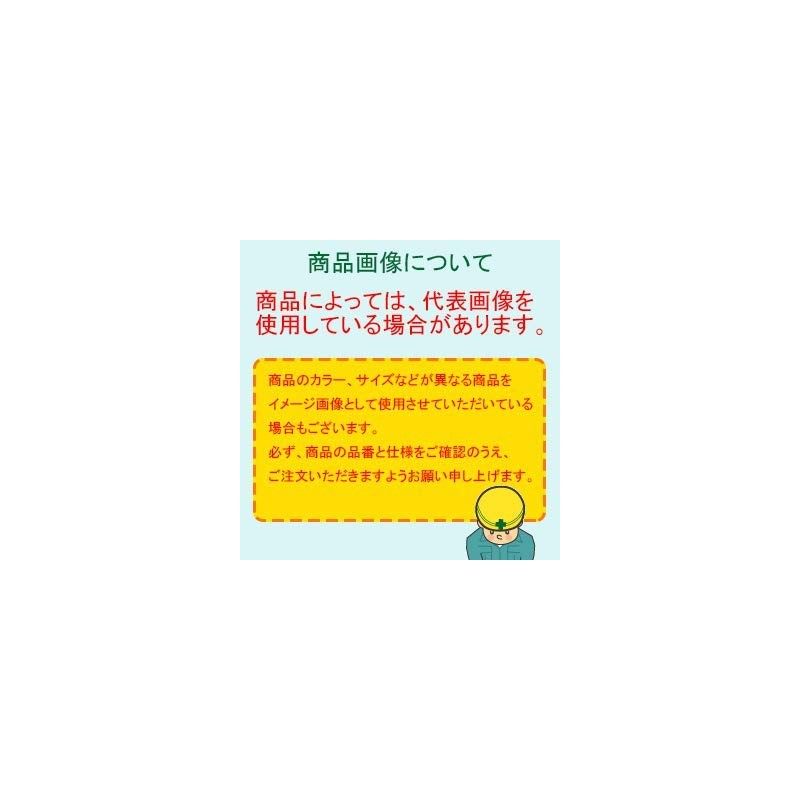 TRUSCO KS-0MST Resin Movable Partition Board H40 with Magnet, Pack