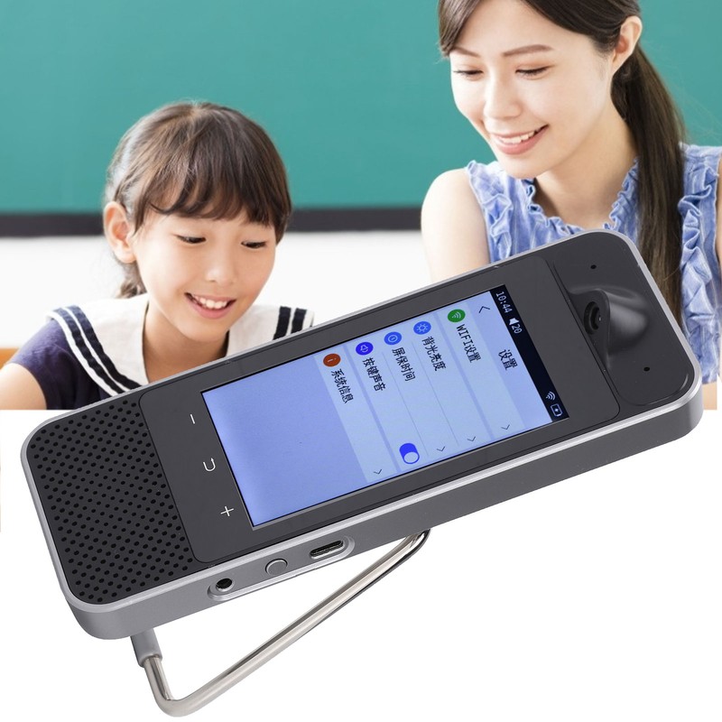 Smart Translator English Chinese Two Way Instant Voice Touch Screen