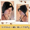 Sauna Republic Rascal Sauna Hat, Imabari Towel Certified, Black, Made
