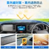 GIMUYA Suzuki Every Van DA17V Every Wagon DA17W Dashboard Mat