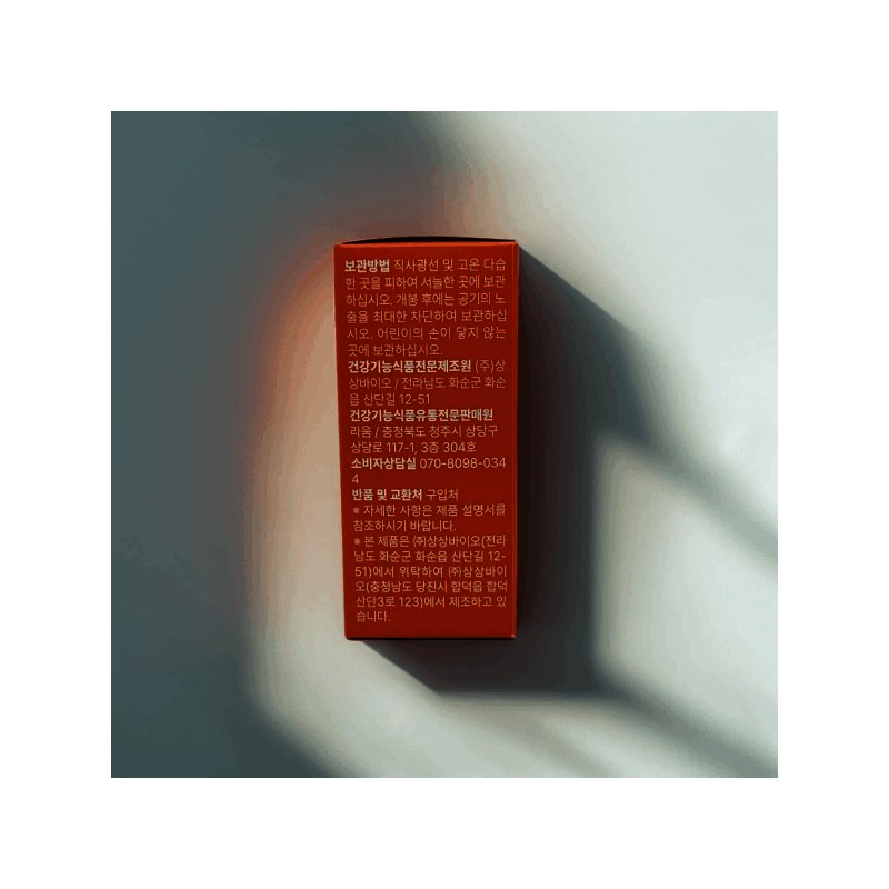 Eurodiet 600 mg x 30 tablets Eurodiet 600 mg x