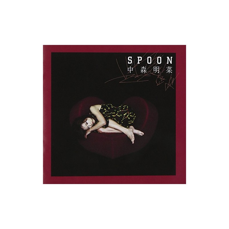 Spoon