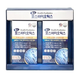 Health For You Health Phosbiotics 60 capsules x 2 health functional food / 헬스포유 헬스 포스바이오틱스 60캡슐 x 2개 건강기능식품