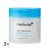 Medicube Zero Pore Pad Mild 70p, 70 sheets, 2 pieces / 메디큐브 제로 모공 패드 마일드 70p, 70매입, 2개