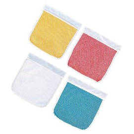 Molten Set VSUN Volleyball Serve Practice Equipment, 4 Mesh Nets for VSU