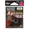Lure Hook Assist Hooks True Sea Sea Bream Sniper Type