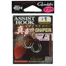 Lure Hook Assist Hooks True Sea Sea Bream Sniper Type F (Pack of 2) (#1/Type F)