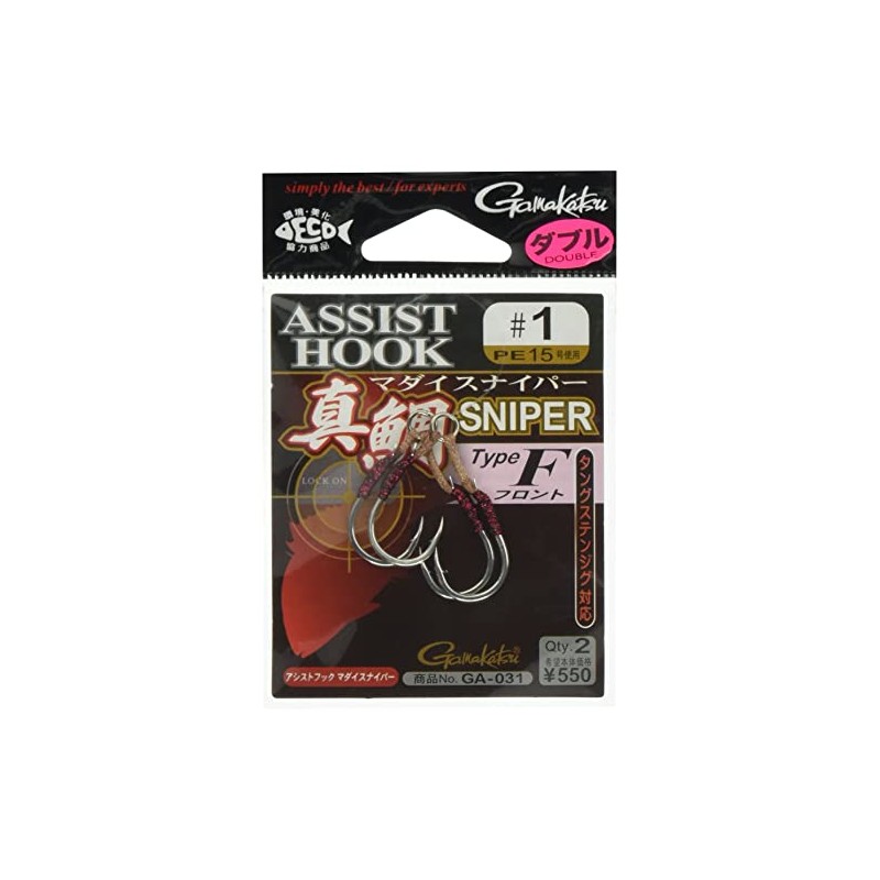 Lure Hook Assist Hooks True Sea Sea Bream Sniper Type