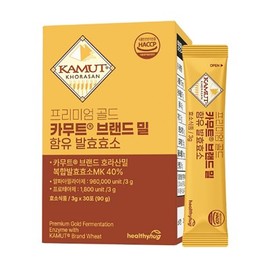 HEALTHYHABITS Healthy Hug Premium Gold Kamut Brand Wheat Containing Fermentation Enzyme 3g x 30 sachets