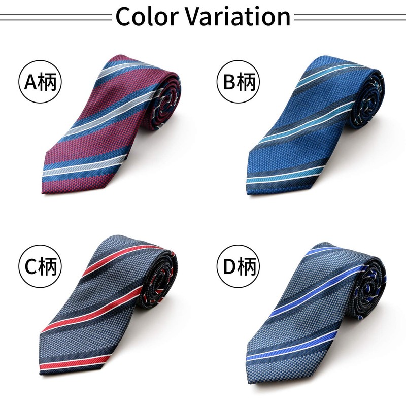 Michi Kolondon Brand Necktie, 100% Silk, Jacquard Woven Stripe, Pattern