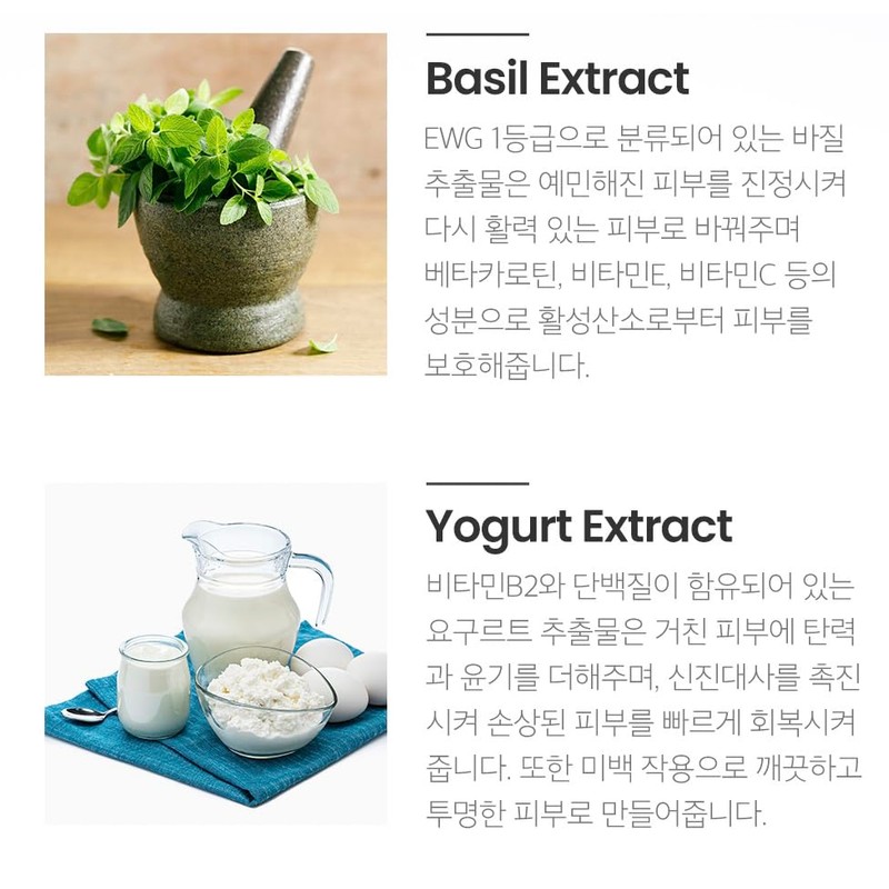 IIDAYA Radiance Glow BB Cream, Skin texture shining, Light Coverage