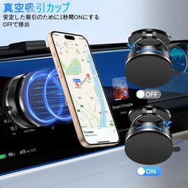 GUAGUA Smartphone Holder, Car Magnet, Car Smartphone Holder, Super Strong Vacuum Suction Cup, One-Handed Operation, Free Adjustment, 360 Degree Rotation, High Quality Alloy Material, Latest Evolution