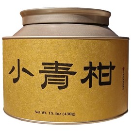 Small Blue Citrus Puer Tea, Chen Skin Puer Tea, 15.16 oz (430 g), 15.16 oz, Fragrant Citrus Flavor, Aged Tea from Yunnan, China