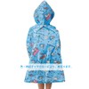 Skater RACO1N Children's Raincoat, Burger Conx, Mix, Suitable Height 43.3