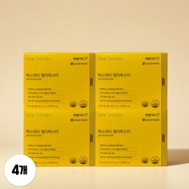 The Littles Maxday Multi Booster Pantothenic Acid Vitamin 60 tablets 4 boxes 539900 / 더리틀스 맥스데이 멀티부스터 판토텐산 비타민 60정 4박스 539900