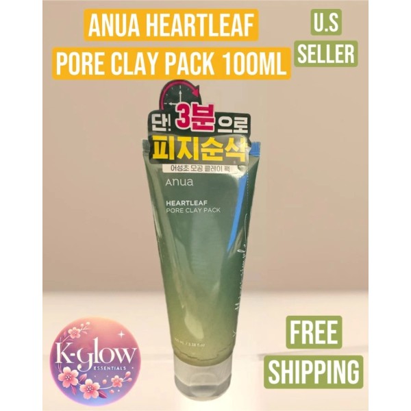 Unbranded Anua Heartleaf Pore Clay Pack 100ml - Authentic &