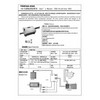 AMK SCX30 Brushless Motor ESC Combo, 1212 5000KV Outer Rotor