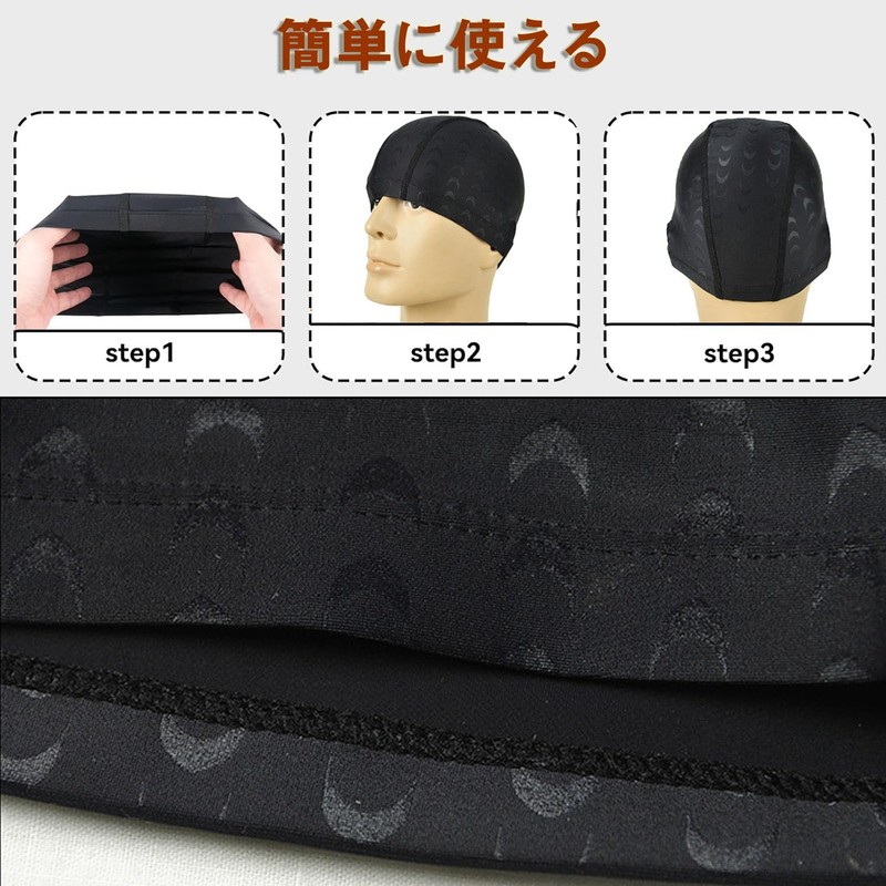 Swim Cap, Training Swimming Cap, Swimming Cap, For Adults, Pool