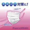 Taiyo Mark Co., Ltd. Children's Mask, Toddler Mask, Non-Woven Fabric,